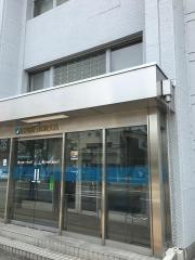 足利銀行高崎支店