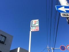 セブンイレブン　川口芝3丁目店