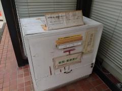 柏市立図書館