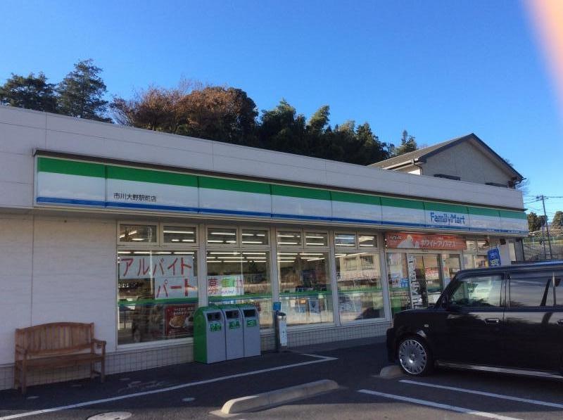 駅近く