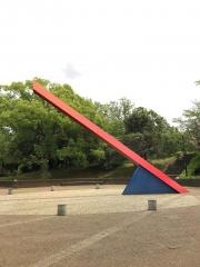 御影台公園