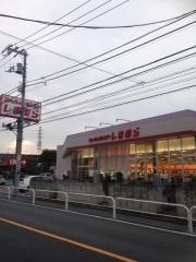 ファッションセンターしまむら　南大泉店