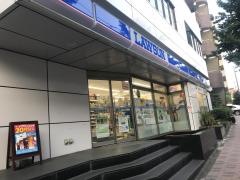 ローソン　柿の木坂店