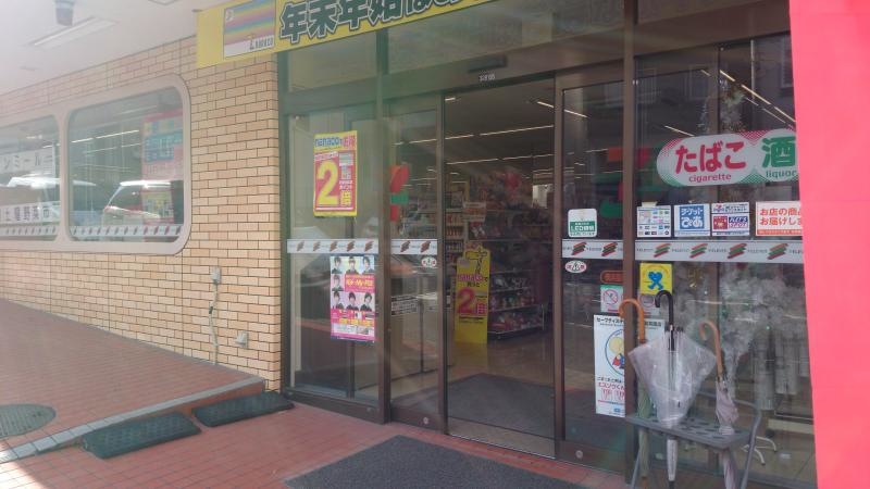 エントランス周り