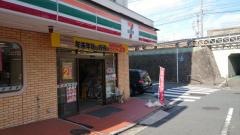 セブンイレブン　横浜富岡西1丁目店