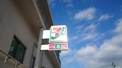 セブンイレブン　横浜富岡西1丁目店