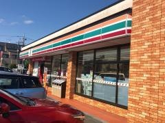 セブンイレブン　川崎下麻生店