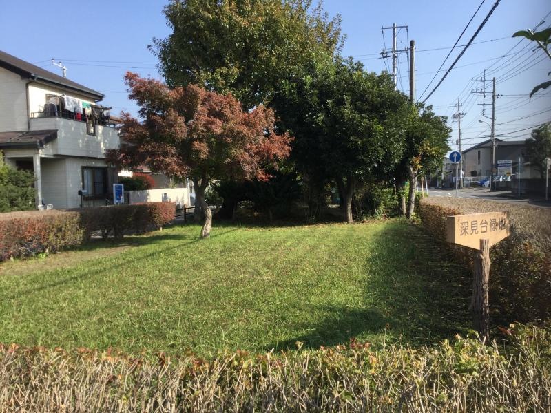 深見台緑地