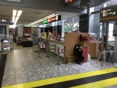 トヨタレンタリース石川能登空港店