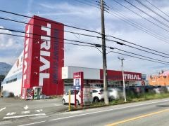 ディスカウントストアトライアル韮崎店