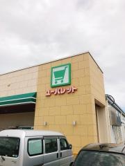 ユー・パレット中野西店
