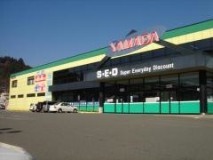 ヤマダ電機　テックランド飯田店