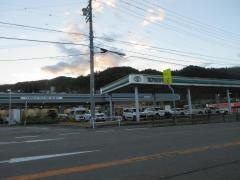 岐阜トヨペット高山店