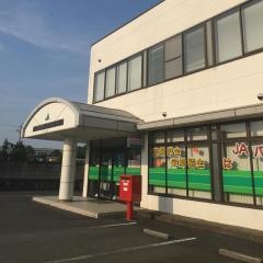 ＪＡ豊橋津田支店