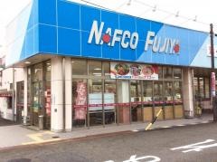 ナフコ不二屋勝川店
