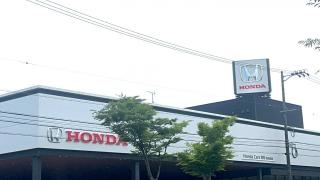 Ｈｏｎｄａ　Ｃａｒｓ愛知岡崎羽根店