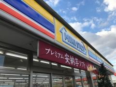 ミニストップ　松阪小舟江店