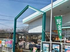 コメリハード＆グリーン　虎姫店