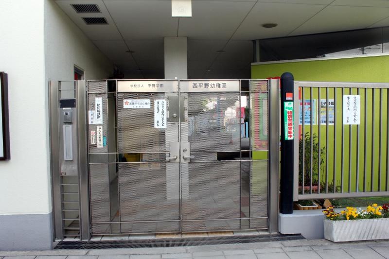 玄関へ