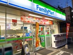 ファミリーマート　清水二丁目店