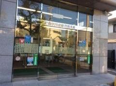 尼崎信用金庫打出支店