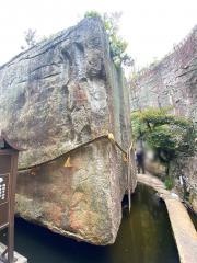 生石神社