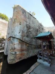 生石神社