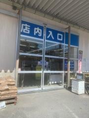ホームセンターコーナン　和歌山中之島店