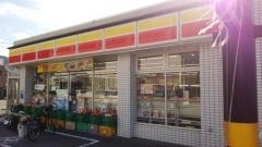 デイリーヤマザキ　海南日方店