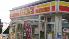 デイリーヤマザキ　海南日方店