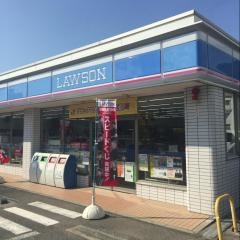 ローソン　海南阪井店