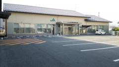 ＪＡしまね伊波野支店