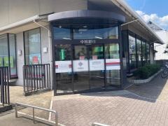 中国銀行法界院支店