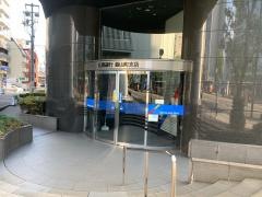 広島銀行銀山町支店