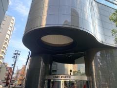 広島銀行銀山町支店