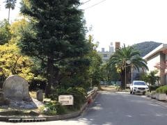 香川大学教育学部附属高松園舎