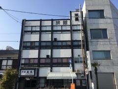 米長旅館