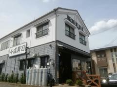 千成寿司茜部支店