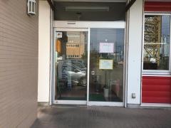 太龍　沼津バイパス店