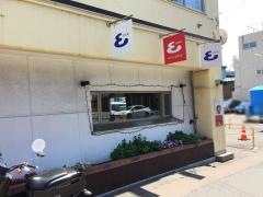 エヴィエ