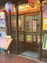 矢切の渡し