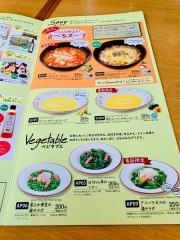 サイゼリヤ　西荻マイロード店