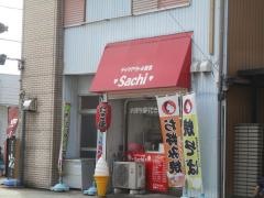Ｓａｃｈｉ