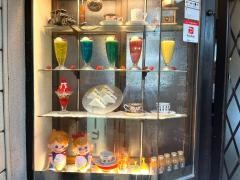 千成屋　珈琲店