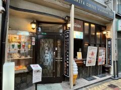 千成屋　珈琲店
