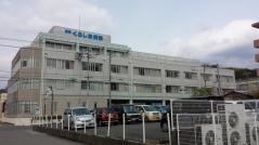 須崎くろしお病院