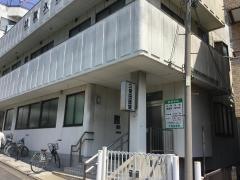 久保田医院