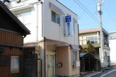 桜井クリニック