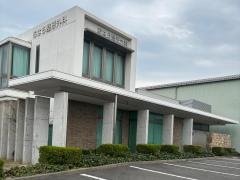 おはら整形外科クリニック