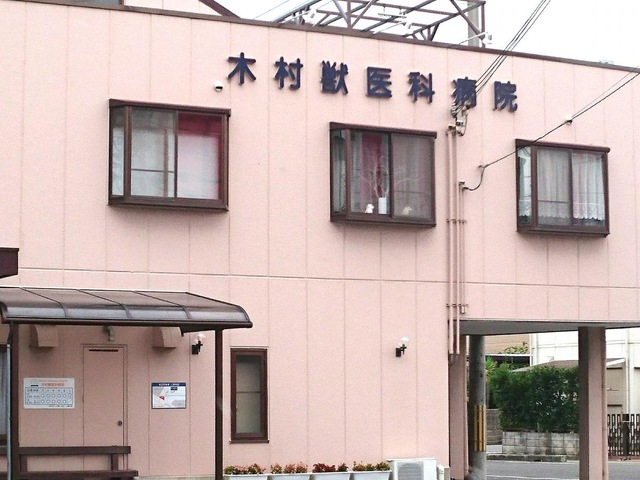 施設写真20